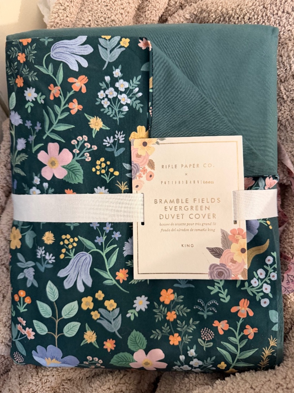 Rifle Paper Co x Pottery Barn Duvet Cover - King